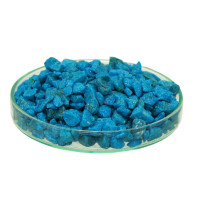 Грунт для акваріума Aqua Nova NCG-5 Fluo Blue, фракція 4-8 мм, 5 кг, синій, 3 л Грунт для акваріума Aqua Nova NCG-5 Fluo Blue, фракція 4-8 мм, 5 кг, синій, 3 л