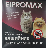 Ошейник Fipromax против блох и клещей, для котов и мелких собак, 35 см Ошейник Fipromax против блох и клещей, для котов и мелких собак, 35 см