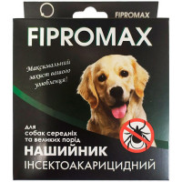 Нашийник Fipromax проти бліх та кліщів, для середніх і великих собак, 70 см Нашийник Fipromax проти бліх та кліщів, для середніх і великих собак, 70 см