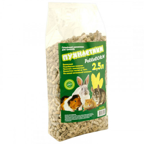 Кукурудзяний наповнювач Пухнастики Pellecorn для гризунів, пелетований, 2.5 л