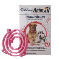 Ошейник противопаразитный AnimAll VetLine для собак, коралловый, 70 см Ошейник противопаразитный AnimAll VetLine для собак, коралловый, 70 см