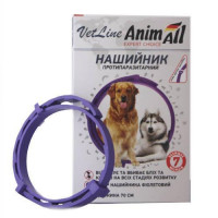 Нашийник протипаразитарний AnimAll VetLine для собак, фіолетовий, 70 см Нашийник протипаразитарний AnimAll VetLine для собак, фіолетовий, 70 см
