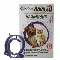 Нашийник протипаразитарний AnimAll VetLine для собак, фіолетовий, 35 см Нашийник протипаразитарний AnimAll VetLine для собак, фіолетовий, 35 см