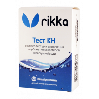 Тест Rikka KH для визначення карбонатної жорсткості води (T-110) Тест Rikka KH для визначення карбонатної жорсткості води (T-110)