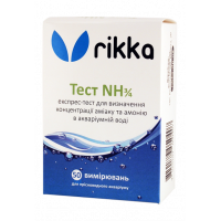 Тест Rikka NH3 для определения концентрации аммиака в воде (T-102) Тест Rikka NH3 для определения концентрации аммиака в воде (T-102)