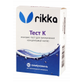 Тест Rikka Rikka До для визначення концентрація калію у воді (Т-115)