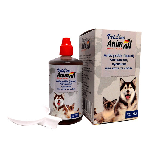 Суспензия AnimAll VetLine Антицистит, 50 мл