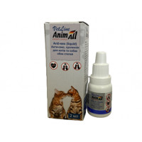 Суспензія AnimAll VetLine Антисекс, 2 мл Суспензія AnimAll VetLine Антисекс, 2 мл