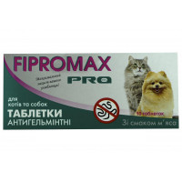Таблетки антигельминтик Fipromax PRO для котів і собак, 10 таб Таблетки антигельминтик Fipromax PRO для котів і собак, 10 таб