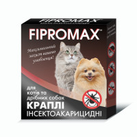 Капли Fipromax против блох и клещей, для котов и мелких собак от 4 до 10 кг, 2 пипетки Капли Fipromax против блох и клещей, для котов и мелких собак от 4 до 10 кг, 2 пипетки