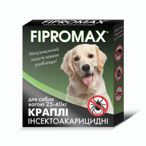 Капли Fipromax против блох и клещей, для средних собак от 25 до 40 кг, 2 пипетки