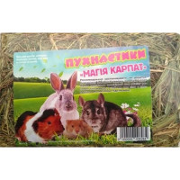 Сіно Пухнастики Магія Карпат для гризунів, 3 л Сіно Пухнастики Магія Карпат для гризунів, 3 л