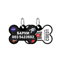 Адресник персональний WAUDOG Smart ID з QR-паспортом, малюнок "NASA", 31 × 21 мм, чорний Адресник персональний WAUDOG Smart ID з QR-паспортом, малюнок "NASA", 31 × 21 мм, чорний