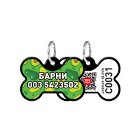 Адресник персональний WAUDOG Smart ID з QR-паспортом, малюнок "Авокадо", 31 × 21 мм, чорний Адресник персональний WAUDOG Smart ID з QR-паспортом, малюнок "Авокадо", 31 × 21 мм, чорний
