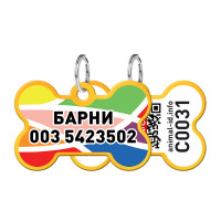 Адресник персональный WAUDOG Smart ID с QR-паспортом, рисунок "Витраж", 38×25 мм, золото
