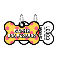 Адресник персональний WAUDOG Smart ID з QR-паспортом, малюнок "Жовта полька", 38 × 25 мм, чорний Адресник персональний WAUDOG Smart ID з QR-паспортом, малюнок "Жовта полька", 38 × 25 мм, чорний