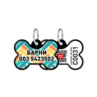 Адресник персональный WAUDOG Smart ID с QR-паспортом, рисунок "Зигзаг", 31×21 мм, черный Адресник персональный WAUDOG Smart ID с QR-паспортом, рисунок "Зигзаг", 31×21 мм, черный
