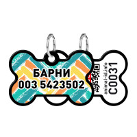 Адресник персональный WAUDOG Smart ID с QR-паспортом, рисунок "Зигзаг", 38×25 мм, черный Адресник персональный WAUDOG Smart ID с QR-паспортом, рисунок "Зигзаг", 38×25 мм, черный