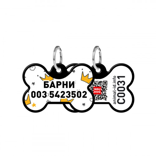 Адресник персональный WAUDOG Smart ID с QR-паспортом, рисунок "Короны", 31×21 мм, черный