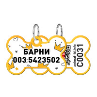 Адресник персональний WAUDOG Smart ID з QR-паспортом, малюнок "Корони", 38 × 25 мм, золото Адресник персональний WAUDOG Smart ID з QR-паспортом, малюнок "Корони", 38 × 25 мм, золото