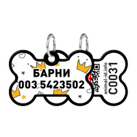 Адресник персональний WAUDOG Smart ID з QR-паспортом, малюнок "Корони", 38 × 25 мм, чорний Адресник персональний WAUDOG Smart ID з QR-паспортом, малюнок "Корони", 38 × 25 мм, чорний