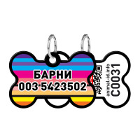 Адресник персональный WAUDOG Smart ID с QR-паспортом, рисунок "Линии 1", 38×25 мм, черный Адресник персональный WAUDOG Smart ID с QR-паспортом, рисунок "Линии 1", 38×25 мм, черный