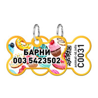 Адресник персональный WAUDOG Smart ID с QR-паспортом, рисунок "Пончики", 38×25 мм, золото Адресник персональный WAUDOG Smart ID с QR-паспортом, рисунок "Пончики", 38×25 мм, золото