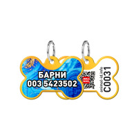 Адресник персональний WAUDOG Smart ID з QR-паспортом, малюнок "Самоцвіт", 31 × 21 мм, золото Адресник персональний WAUDOG Smart ID з QR-паспортом, малюнок "Самоцвіт", 31 × 21 мм, золото