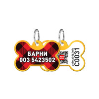 Адресник персональний WAUDOG Smart ID з QR-паспортом, малюнок "Шотландка", 31 × 21 мм, золото Адресник персональний WAUDOG Smart ID з QR-паспортом, малюнок "Шотландка", 31 × 21 мм, золото