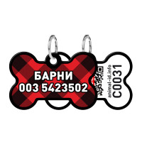 Адресник персональный WAUDOG Smart ID с QR-паспортом, рисунок "Шотландка", 38×25 мм, черный