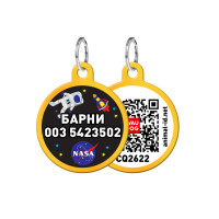 Адресник персональний WAUDOG Smart ID з QR-паспортом, з малюнком "NASA", діаметр 25 мм, золото Адресник персональний WAUDOG Smart ID з QR-паспортом, з малюнком "NASA", діаметр 25 мм, золото