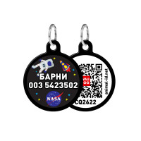 Адресник персональный WAUDOG Smart ID с QR-паспортом, с рисунком "NASA", диаметр 25 мм, черный Адресник персональный WAUDOG Smart ID с QR-паспортом, с рисунком "NASA", диаметр 25 мм, черный