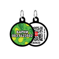 Адресник персональный WAUDOG Smart ID с QR-паспортом, с рисунком "Авокадо", диаметр 25 мм, черный Адресник персональный WAUDOG Smart ID с QR-паспортом, с рисунком "Авокадо", диаметр 25 мм, черный