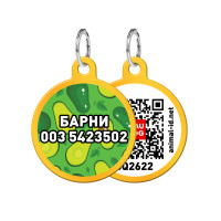 Адресник персональный WAUDOG Smart ID с QR-паспортом, с рисунком "Авокадо", диаметр 30 мм, золото Адресник персональный WAUDOG Smart ID с QR-паспортом, с рисунком "Авокадо", диаметр 30 мм, золото
