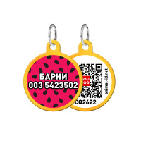 Адресник персональний WAUDOG Smart ID з QR-паспортом, з малюнком "Кавун", діаметр 25 мм, золото Адресник персональний WAUDOG Smart ID з QR-паспортом, з малюнком "Кавун", діаметр 25 мм, золото