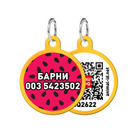 Адресник персональный WAUDOG Smart ID с QR-паспортом, с рисунком "Арбуз", диаметр 30 мм, золото Адресник персональный WAUDOG Smart ID с QR-паспортом, с рисунком "Арбуз", диаметр 30 мм, золото