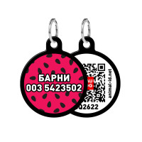 Адресник персональний WAUDOG Smart ID з QR-паспортом, з малюнком "Кавун", діаметр 30 мм, чорний Адресник персональний WAUDOG Smart ID з QR-паспортом, з малюнком "Кавун", діаметр 30 мм, чорний