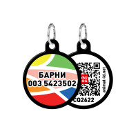 Адресник персональный WAUDOG Smart ID с QR-паспортом, с рисунком "Витраж", диаметр 25 мм, черный Адресник персональный WAUDOG Smart ID с QR-паспортом, с рисунком "Витраж", диаметр 25 мм, черный