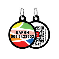 Адресник персональний WAUDOG Smart ID з QR-паспортом, з малюнком "Вітраж", діаметр 30 мм, чорний Адресник персональний WAUDOG Smart ID з QR-паспортом, з малюнком "Вітраж", діаметр 30 мм, чорний