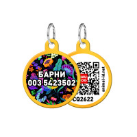 Адресник персональний WAUDOG Smart ID з QR-паспортом, з малюнком "Квіти", діаметр 25 мм, золото Адресник персональний WAUDOG Smart ID з QR-паспортом, з малюнком "Квіти", діаметр 25 мм, золото