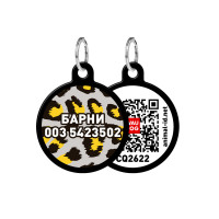 Адресник персональний WAUDOG Smart ID з QR-паспортом, з малюнком "Леопард", діаметр 25 мм, чорний Адресник персональний WAUDOG Smart ID з QR-паспортом, з малюнком "Леопард", діаметр 25 мм, чорний
