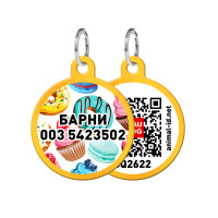 Адресник персональный WAUDOG Smart ID с QR-паспортом, с рисунком "Пончики", диаметр 30 мм, золото Адресник персональный WAUDOG Smart ID с QR-паспортом, с рисунком "Пончики", диаметр 30 мм, золото