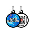 Адресник персональный WAUDOG Smart ID с QR-паспортом,  с рисунком "Самоцвет", диаметр 25 мм, черный