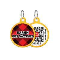 Адресник персональний WAUDOG Smart ID з QR-паспортом, з малюнком "Шотландка", діаметр 25 мм, золото Адресник персональний WAUDOG Smart ID з QR-паспортом, з малюнком "Шотландка", діаметр 25 мм, золото