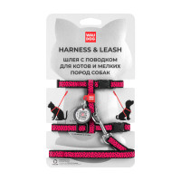 Шлея с поводком Waudog Nylon, для котов, с QR паспортом, рисунок Арбуз, 10 мм, 122 см, 20-30 см/25-40 см Шлея с поводком Waudog Nylon, для котов, с QR паспортом, рисунок Арбуз, 10 мм, 122 см, 20-30 см/25-40 см
