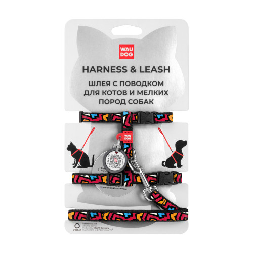 Шлея с поводком Waudog Nylon, для котов, с QR паспортом, рисунок Граффити, 10 мм, 122 см, 20-30 см/25-40 см