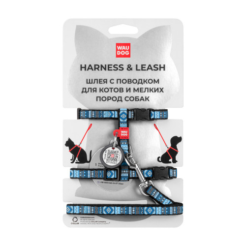 Шлея з повідцем Waudog Nylon, для котів, з QR паспортом, малюнок етно синій, 10 мм, 122 см, 20-30 см/25-40 см