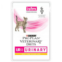 Влажный корм Purina Veterinary Diets Urinary для кошек, при заболевании мочеполовой системы, с курицей, 85 г Влажный корм Purina Veterinary Diets Urinary для кошек, при заболевании мочеполовой системы, с курицей, 85 г