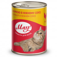 Консерва Мяу для кошек, с курицей в нежном соусе, 415 г Консерва Мяу для кошек, с курицей в нежном соусе, 415 г