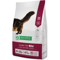 Сухой корм Nature's Protection Large Cat Adult для кошек крупных пород, 2 кг Сухой корм Nature's Protection Large Cat Adult для кошек крупных пород, 2 кг